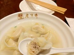刀鱼馄饨-老半斋(福州路店)