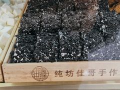 -纯坊佳哥手作(江汉路店)