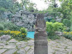 -静安公园(静安寺街道)