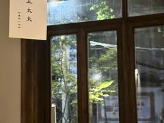 -兮禾酒馆(护国路店)