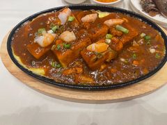 自制滑豆腐-莆田餐厅PUTIEN(三里屯店)