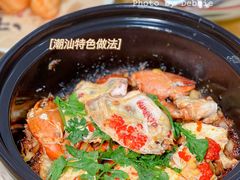 -宏佳丰味蟹馆(洛溪店)