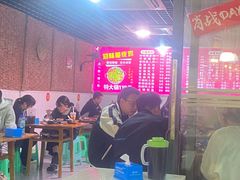 -知味脆皮鸡