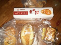 -步步高&朗祺蛋糕(石府店)