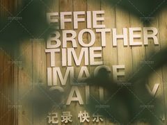 -红茶馆(油麻地店)