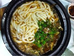 石锅三角峰-大蓉和(双楠店)