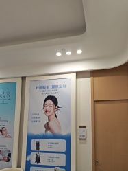-广州紫馨整形外科医院