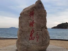 -棒棰岛宾馆景区