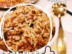 葱油饭-CHILL Pho澳洲牛肉越南粉(佛山顺德万象汇店)