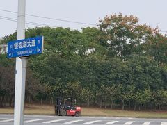 -南京银杏湖乐园