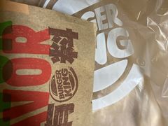 -汉堡王(天津鲁能店)