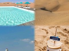 -达拉特旗响沙湾旅游区