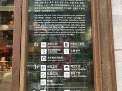 -观澜湖手艺工场·陶艺·吹玻璃·拼豆