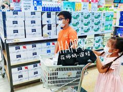 -华润万家(荔湾店)