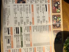 -呷哺呷哺(隆基泰和店)