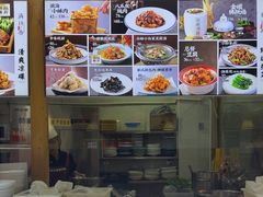 -良师门滨海人家·海鲜·家常菜(滨海城店)