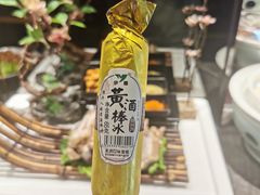 -小绍兴家宴·百年绍兴菜(鲁迅路店)