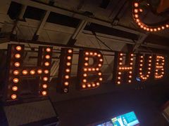 -HIB HUB公社(解放西路店)