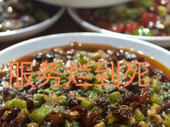-三哥田螺(北书院街店)