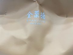 -全聚德(双井店)