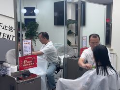 点击看大图 -相约芊艺护肤造型