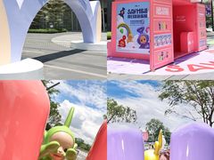 -东莞松山湖万象汇