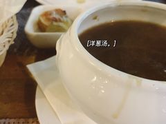 -LA MAISON公鸡和龙(蛇口店)