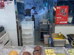 面包甜点陈列柜-恩点烘焙面包糕点·伴手礼(和平广场店)