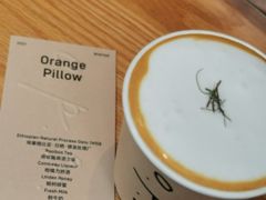 -O.P.S. CAFE