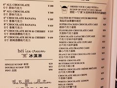 菜单-Ninethirty by Awfully Chocolate(天环广场店)