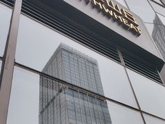 -原麦山丘(望京小街店)