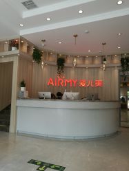 点击看大图 -爱儿美儿童摄影(奥森公园店)