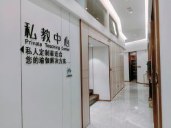 -奥本瑜伽·普拉提