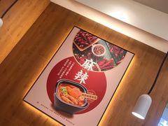 -阿香米线(吴中永旺梦乐城店)