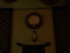 -素可汤泉(天宝大厦店)
