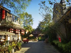 -昌州古城