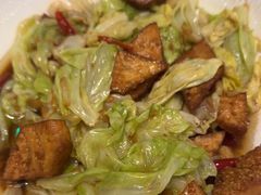-巴依老爷新疆美食(马驹桥店)