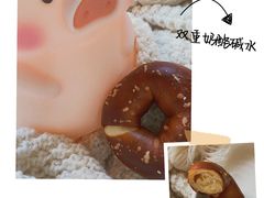双重芝士碱水面包-WHEN PIGS FLY当猪飞
