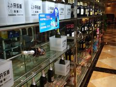 -开乐迪KTV(石桥店)