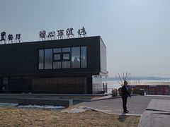 -甬妈妈湖畔里餐厅(唐山南湖旅游景区店)