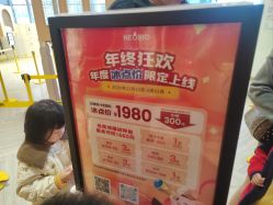 -超级奈尔宝SUPER NEOBIO(杭州星光店)