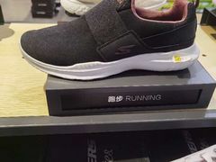 -斯凯奇(八达岭奥特莱斯店)