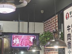 -李先生牛肉面大王(郑州火车站西广场2店)