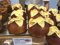 芋泥芝士碱水包-BreadTalk面包新语·烘焙蛋糕(中华广场店)