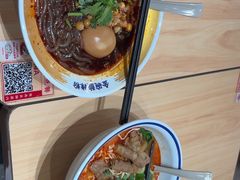-遇见小面(东方宝泰店)