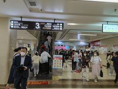 -西安交通大学第一附属医院(总院)