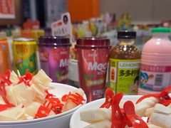 -红厌厌旋转小火锅(清潭院街店)