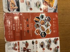 -文叔·湖北名小吃·小龙虾(华强北店)