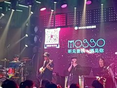 -MOSSO音乐酒吧·Live House(南京西路店)