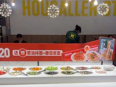 -豪客来牛排(海沧阿罗海店)